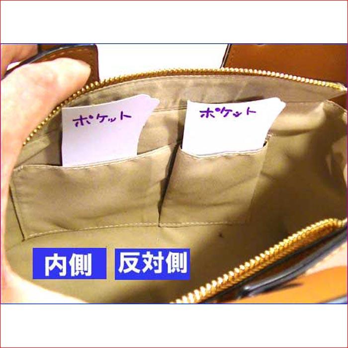 ショルダーバッグ＆手提げバッグ 兼用 合成皮革　２ＷＡＹ　バッグ・キャメル 0328-26　プレゼント ギフト | ブランド登録なし | 05