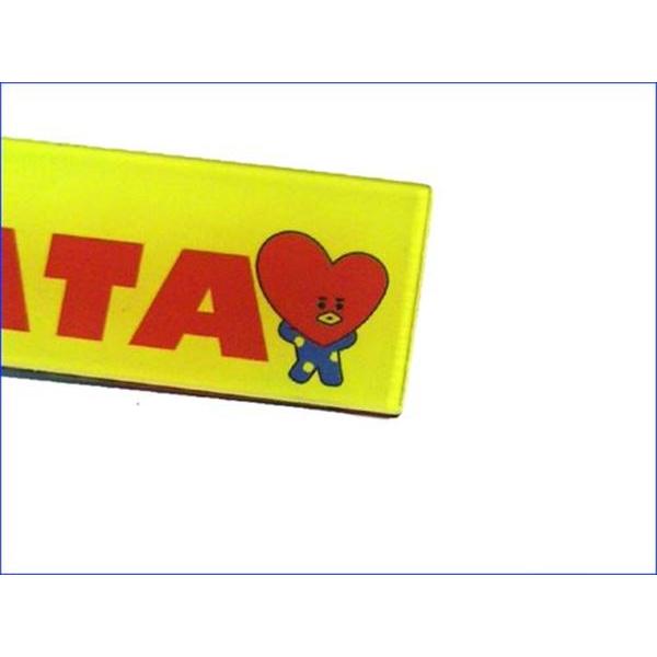 BT21 ビーティーイシビル BTS アクリル 両面キーホルダー BT21 キーリング　イエロー (TATA) テテ V 0328-42 | BT21 | 01