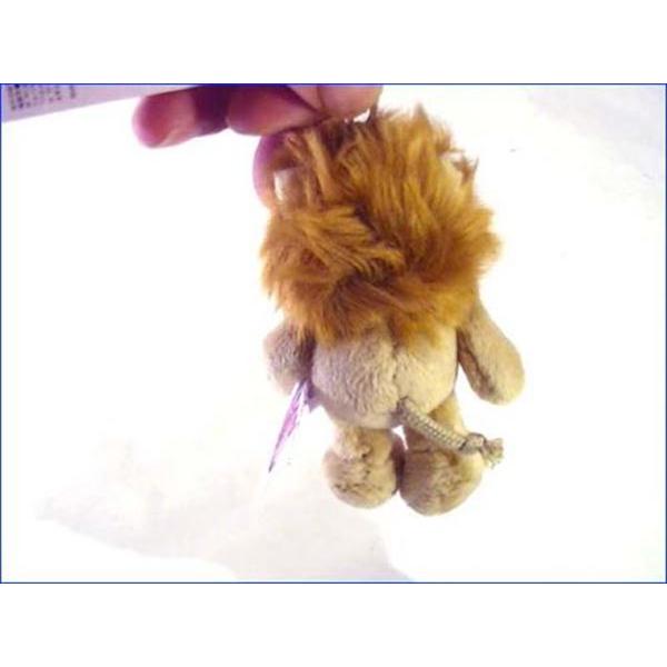 NICI nici  ニキ キーリング マスコット ぬいぐるみ キーホルダー メイシー・ムササビ 0328-72 | nici | 04