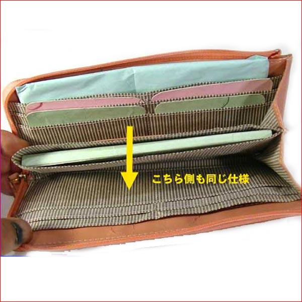 札束入れ　女性向き 札束入れ 長財布 さいふ 純束入れ　（3850円⇒特価）　　サクスニー・イザック：ピンク 0424-68　プレゼント ギフト | SACCSNYY'SACCS | 04
