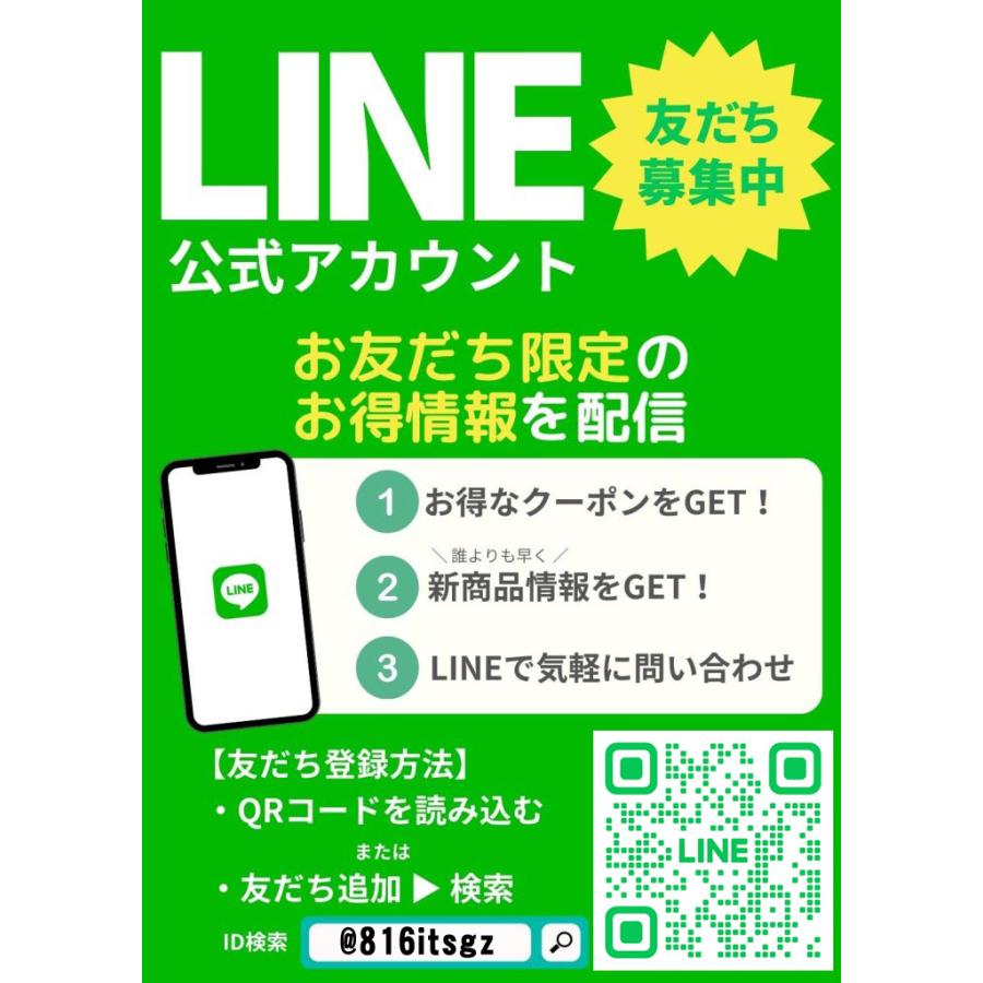 キーケース　（5060円⇒特価）　　LUSSO 牛革 キーケース 6連　と　大きなキーホルダー が１個　ブラック 0426-76　プレゼント ギフト | ブランド登録なし | 13