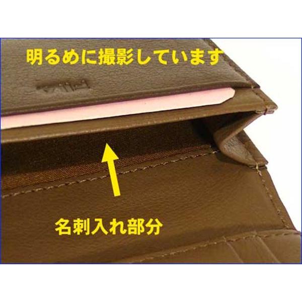 牛革　名刺入れ　（4950円⇒特価）　　FILA フィラ・ダークブラウン 0427-92　プレゼント ギフト | FILA | 04