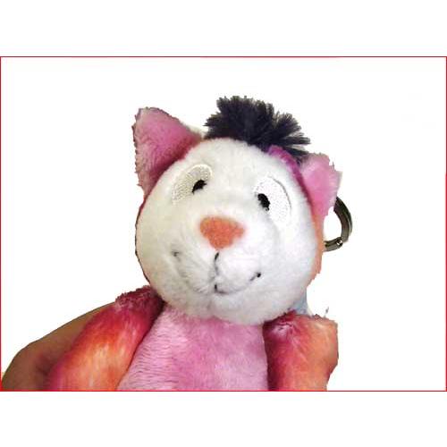 NICI nici  ニキ キーリング マスコット ぬいぐるみ キーホルダー メイシー・ムササビ 0428-72 | nici | 01