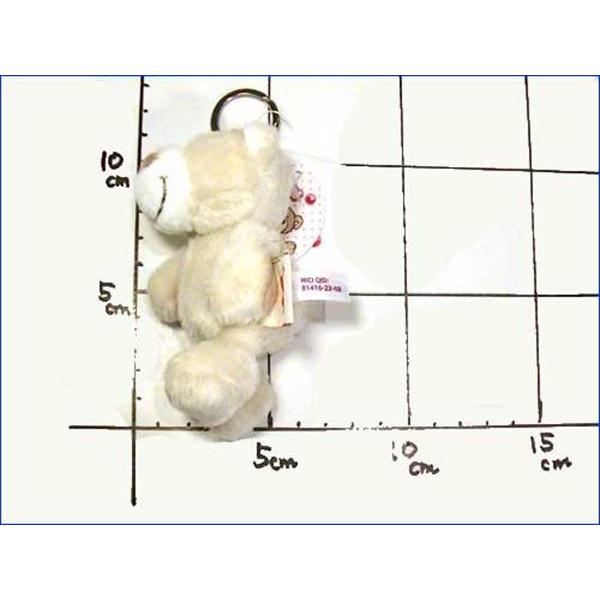 NICI nici ニキ キーリング マスコット ぬいぐるみ キーホルダー　かわいい クマ・ラブベア ホワイト 0428-97　プレゼント ギフト | nici | 04