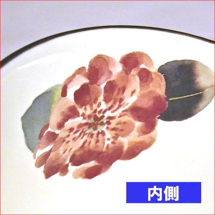 美濃焼 食器 マグカップ ペアギフト　小皿付き 「季彩」　結婚祝い　 0511-45 |  | 02