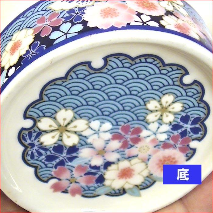 美濃焼 食器 マグカップ ペアギフト  「透かし桜友禅」　結婚祝い 0511-47 |  | 05