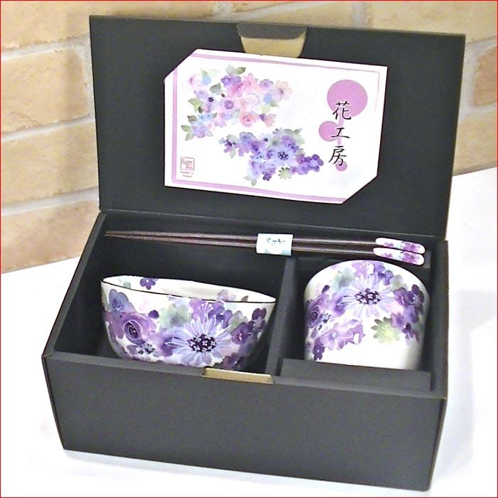 美濃焼 食器 「茶碗 湯のみ 七宝焼の箸」セット プレゼント おひとり様 ギフト　「花工房・ブルー」 0511-51 |  | 01