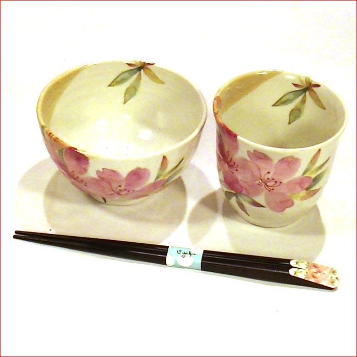 食器 プレゼント おひとり様 ギフト 「茶碗 湯のみ 七宝焼の箸」セット 「花かおり・つつじ」 プレゼント ギフト 0511-56 | ブランド登録なし | 02