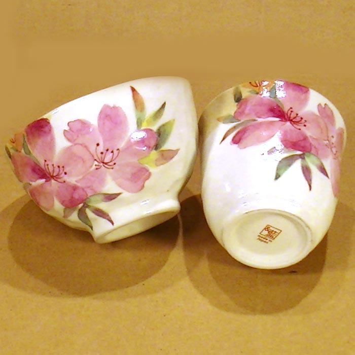 食器 プレゼント おひとり様 ギフト 「茶碗 湯のみ 七宝焼の箸」セット 「花かおり・つつじ」 プレゼント ギフト 0511-56 | ブランド登録なし | 03