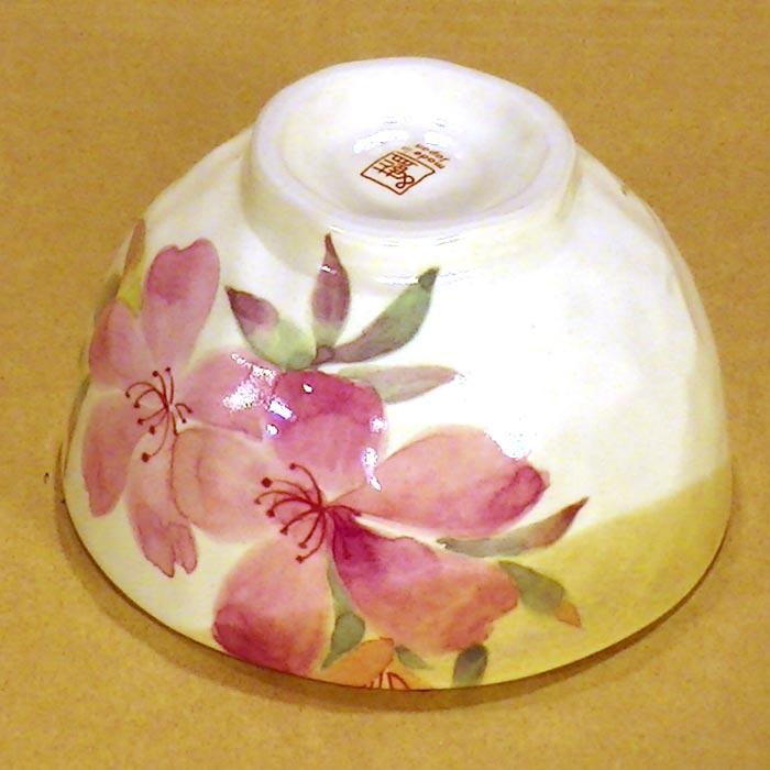 食器 プレゼント おひとり様 ギフト 「茶碗 湯のみ 七宝焼の箸」セット 「花かおり・つつじ」 プレゼント ギフト 0511-56 | ブランド登録なし | 04