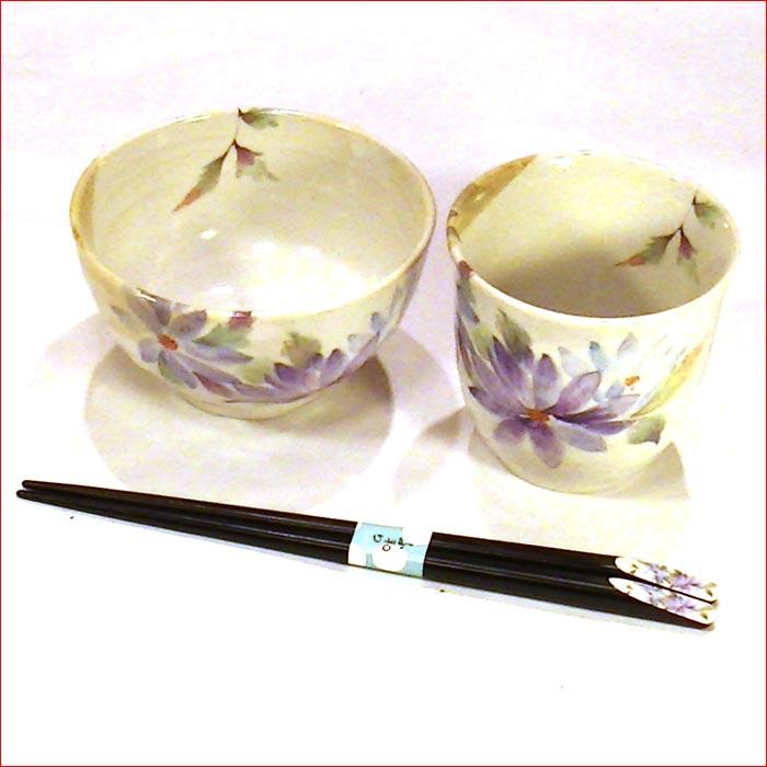 食器 プレゼント おひとり様 ギフト 「茶碗 湯のみ 七宝焼の箸」セット 　「花かおり・えぞぎく」　プレゼント ギフト　 0511-57 | ブランド登録なし | 02