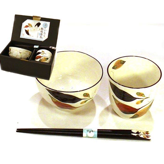 食器 プレゼント おひとり様 ギフト 「茶碗 湯のみ 七宝焼の箸」セット 「花かいろう・木蓮（もくれん）プレゼント ギフト」 0511-59 | ブランド登録なし