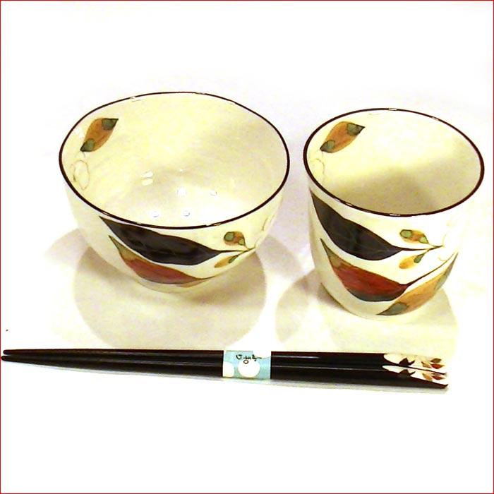 食器 プレゼント おひとり様 ギフト 「茶碗 湯のみ 七宝焼の箸」セット 「花かいろう・木蓮（もくれん）プレゼント ギフト」 0511-59 | ブランド登録なし | 02