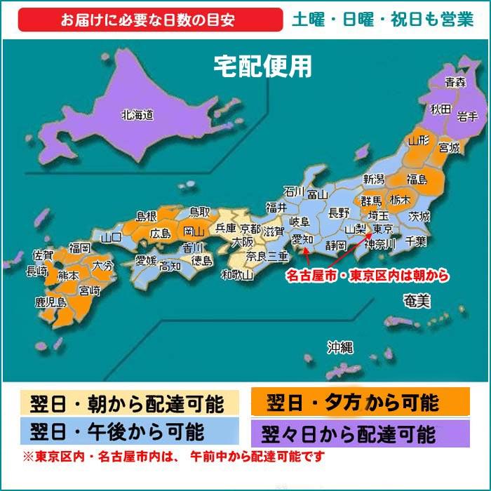 《フランス製》アルク　プライマリー　タンブラー 440ml フリーカップ　フリーグラス ガラスコップ 多用途 大きなコップ　プレゼント ギフト 0512-44 | ブランド登録なし | 09