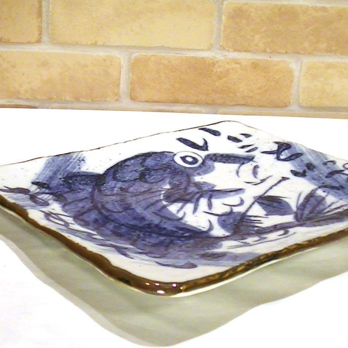 お祝い　めでたい　ごちそう大皿　手作り工房 夕立窯 　日本製 結婚祝い 0518-04　プレゼント ギフト | ブランド登録なし | 01