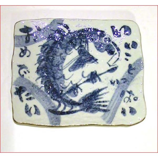 お祝い　めでたい　ごちそう大皿　手作り工房 夕立窯 　日本製 結婚祝い 0518-04　プレゼント ギフト | ブランド登録なし | 06