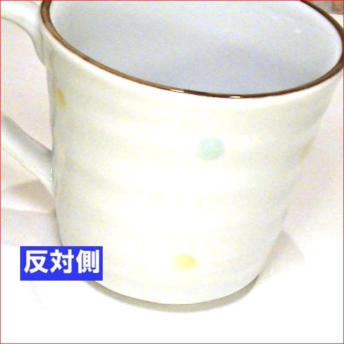 うさぎ柄 マグカップ 桐箱入り 感謝 「いつもありがとう」のメッセージ入り 日本製 ウサギ柄 マグカップ 0518-06 | ブランド登録なし | 03