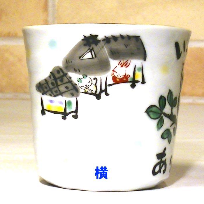 フクロウ柄 マグカップ 桐箱入り 感謝 ありがとうのメッセージ入り 日本製 フクロウ　マグカップ 0518-08　プレゼント ギフト | ブランド登録なし | 04