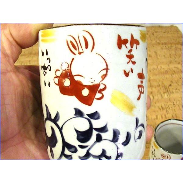 手作り工房夕立窯　たこ唐草 湯呑み　ペアセット　ゆのみ同柄 ２個 0518-12 | ブランド登録なし | 01