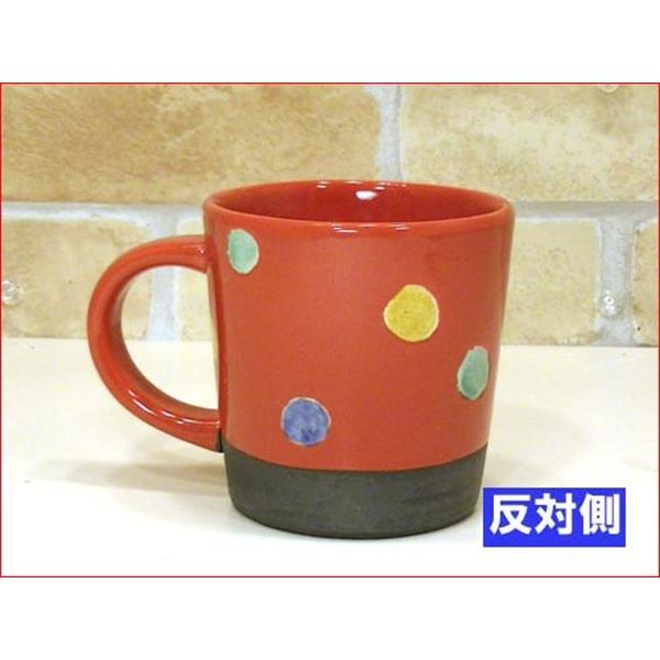 夕立窯のなかまたち マグカップ うさぎ 0518-13 | ブランド登録なし | 02