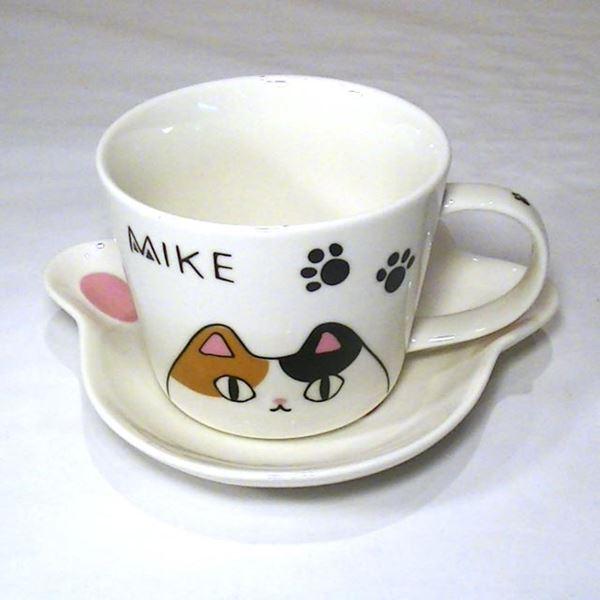 肉球 碗皿 猫３兄弟 かわいい ネコ柄 カップソーサー・三毛猫のミケ 0620-01　プレゼント ギフト | にゃん屋