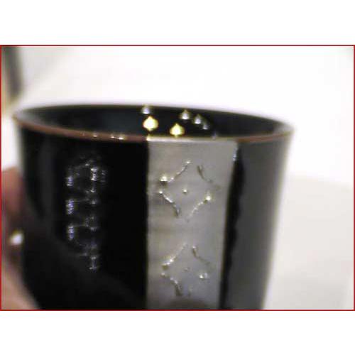 ペアロックカップ 金銀ライン ゴールド＆シルバー 0522-08 3850円の品　箱汚れのため半額・ギフト不可 | ブランド登録なし | 03