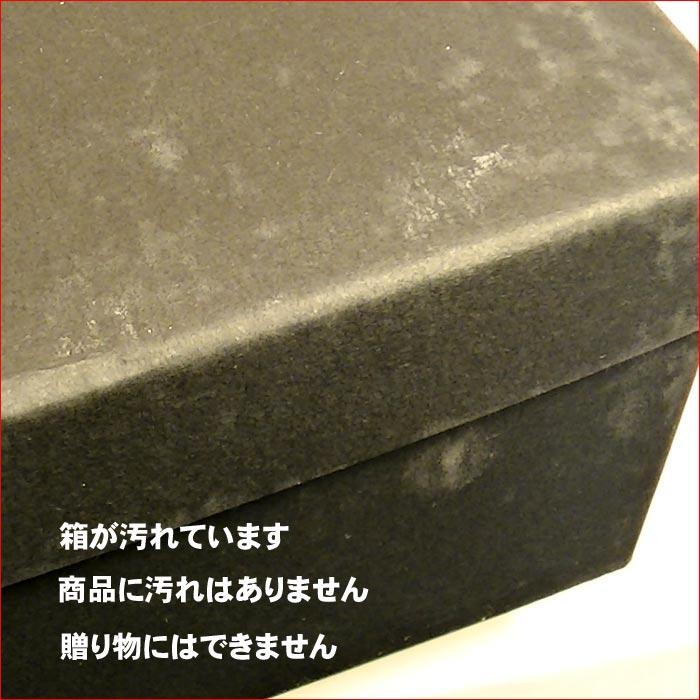 ペアロックカップ 箱不良・特価　金銀ライン ゴールド＆シルバー・0522-08 | ブランド登録なし | 04