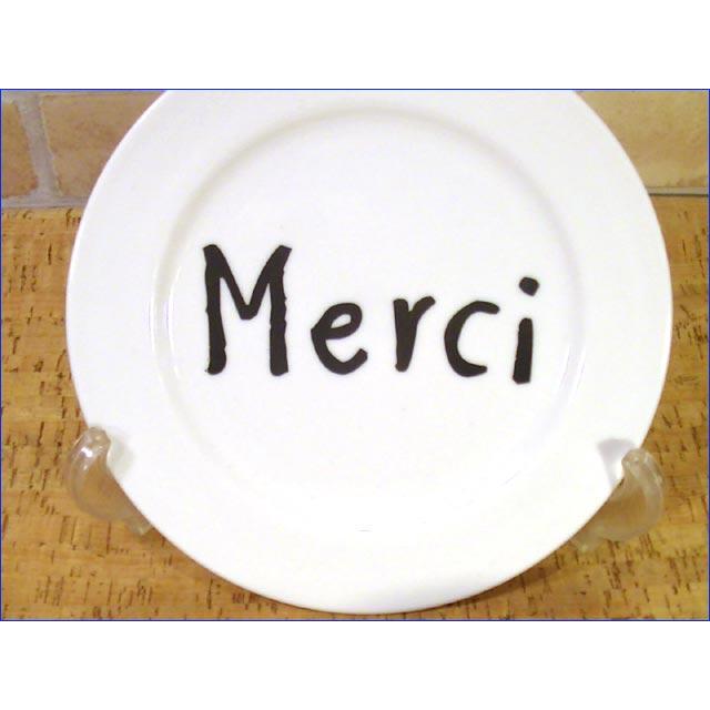 ケーキプレートｘ１枚＋ボウル２個セットマルシェ 0526-05　プレゼント ギフト | ブランド登録なし | 04