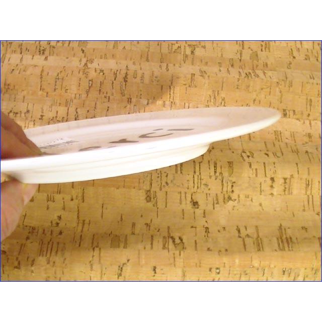 ケーキプレートｘ１枚＋ボウル２個セットマルシェ 0526-05　プレゼント ギフト | ブランド登録なし | 05