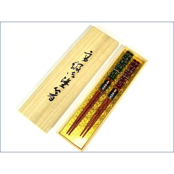 日本製 ペアのおはしギフト　若狭塗 ペア箸セット 桐箱入り 夫婦箸・花やしき　結婚祝い 0530-92　プレゼント ギフト | ブランド登録なし | 01