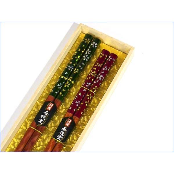 日本製 ペアのおはしギフト　若狭塗 ペア箸セット 桐箱入り 夫婦箸・花やしき　結婚祝い 0530-92　プレゼント ギフト | ブランド登録なし | 02