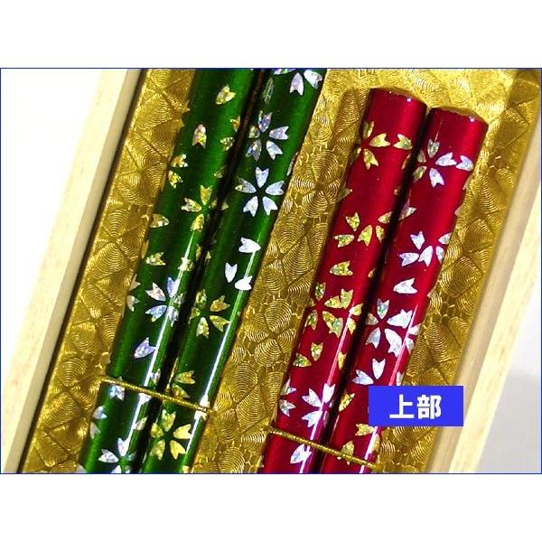 日本製 ペアのおはしギフト　若狭塗 ペア箸セット 桐箱入り 夫婦箸・花やしき　結婚祝い 0530-92　プレゼント ギフト | ブランド登録なし | 03
