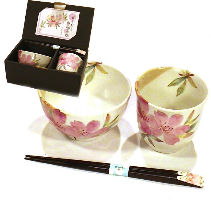 食器 プレゼント おひとり様 ギフト 「茶碗 湯のみ 七宝焼の箸」セット 　「花かおり・つつじ」 0611-56　プレゼント ギフト | ブランド登録なし