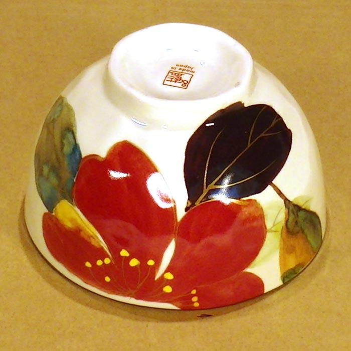 食器 プレゼント おひとり様 ギフト 「茶碗 湯のみ 七宝焼の箸」セット 　「花かいろう・さざんか」 0611-58　プレゼント ギフト | ブランド登録なし | 04