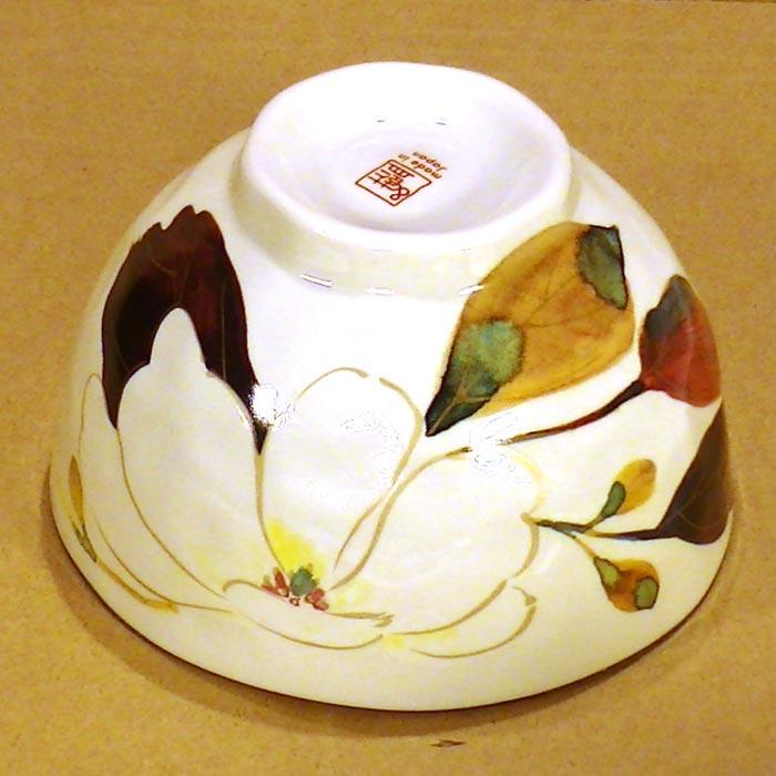 食器 プレゼント おひとり様 ギフト 「茶碗 湯のみ 七宝焼の箸」セット 　「花かいろう・木蓮（もくれん）」 0611-59　プレゼント ギフト | ブランド登録なし | 04