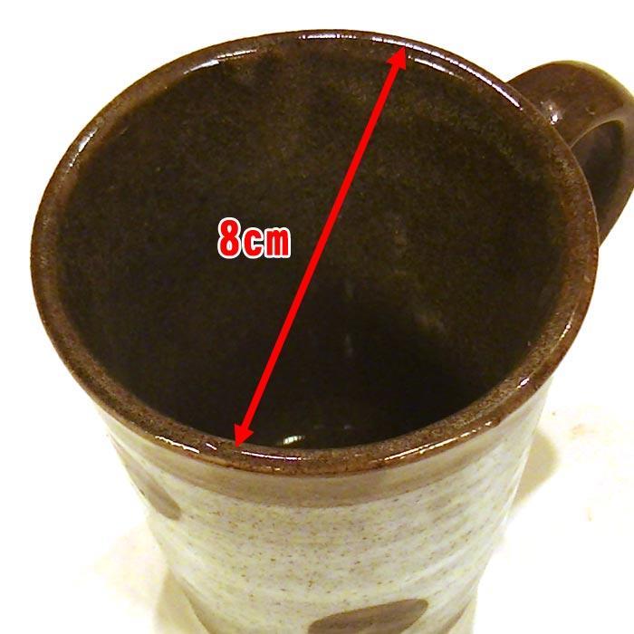 水玉 マグカップ 和風 日本製・グレー 0611-98　プレゼント ギフト | ブランド登録なし | 03