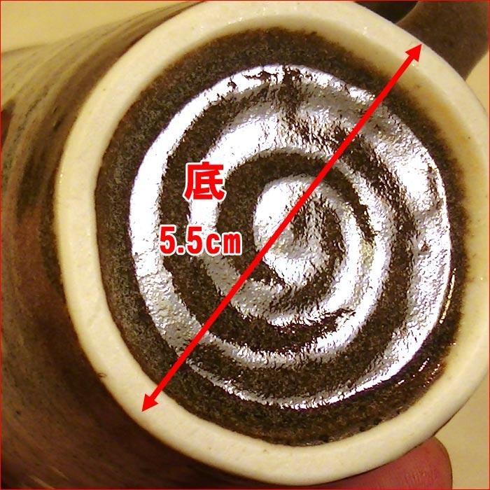 水玉 マグカップ 和風 日本製・グレー 0611-98　プレゼント ギフト | ブランド登録なし | 05