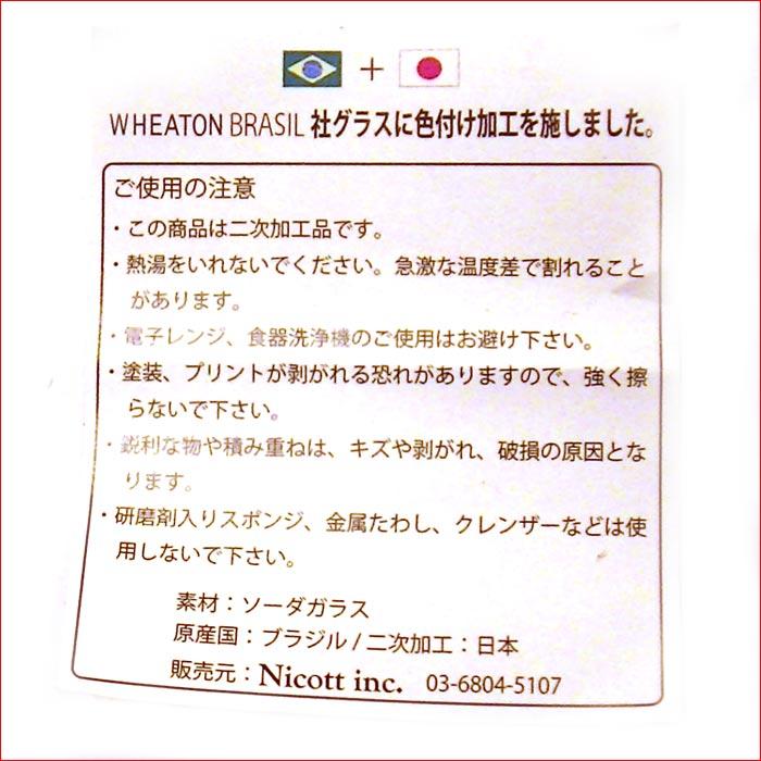 ブラジル製　デザートカップ　パステルグラス ペア ピンク＆ホワイト  アイスクリームカップ　パフェグラス フルーツト 0612-09　プレゼント ギフト | ブランド登録なし | 05
