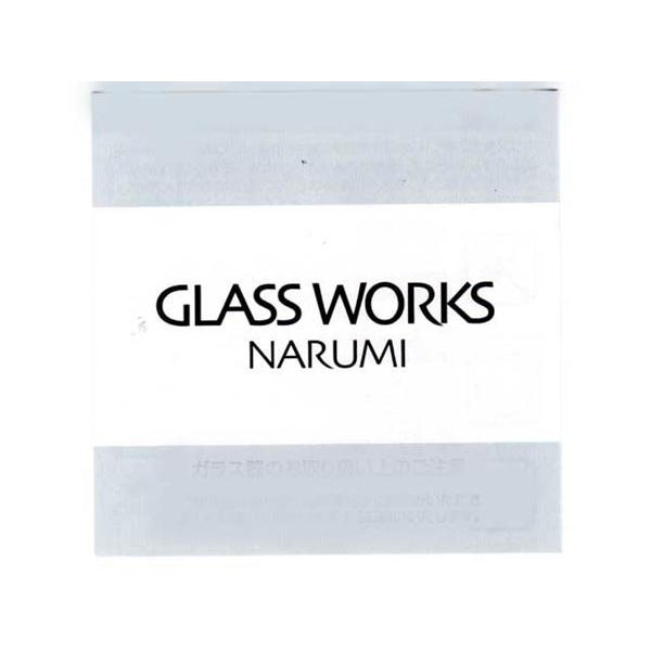 グラスワークス ナルミ NARUMI フルーレ ワイングラス ペア 2脚 2個 結婚祝い 結婚記念日 0612-11　プレゼント ギフト | 鳴海製陶 | 05
