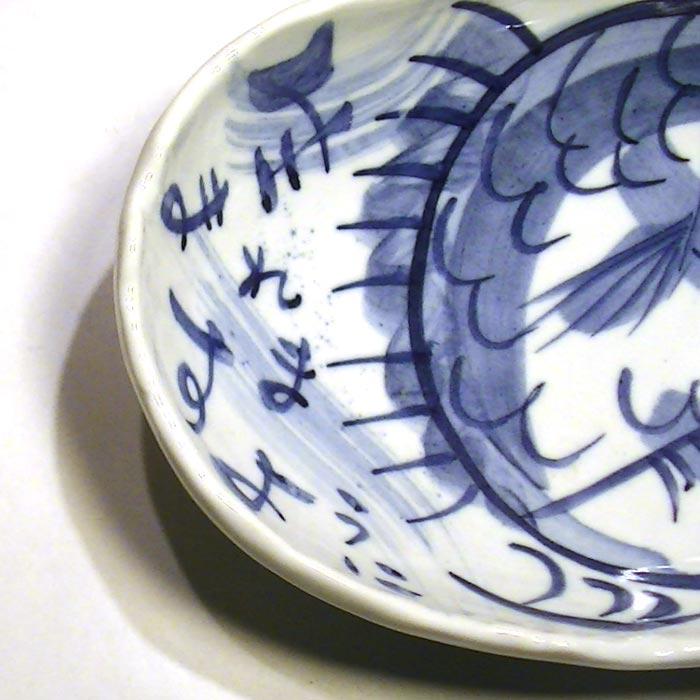 どーんとお祝い　木箱入り　楕円蜂　手作り工房 夕立窯 　日本製 結婚祝い 0618-03　プレゼント ギフト | ブランド登録なし | 03