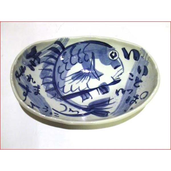 どーんとお祝い　木箱入り　楕円蜂　手作り工房 夕立窯 　日本製 結婚祝い 0618-03　プレゼント ギフト | ブランド登録なし | 07