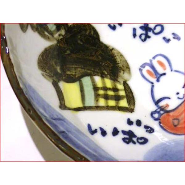 四角盛り蜂　手作り工房 夕立窯 　日本製　「うさぎのお宿」 結婚祝い 0618-05　プレゼント ギフト | ブランド登録なし | 04