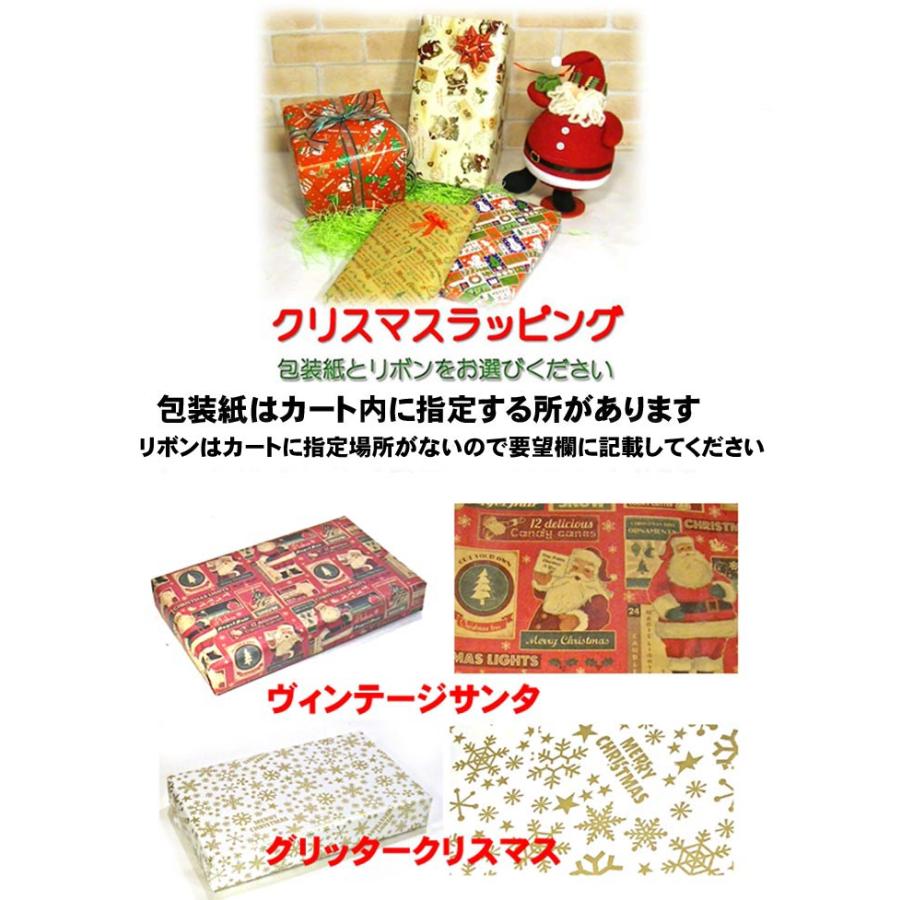 フクロウ柄 マグカップ 桐箱入り 感謝 ありがとうのメッセージ入り 日本製 フクロウ　マグカップ 0618-08　プレゼント ギフト | ブランド登録なし | 07