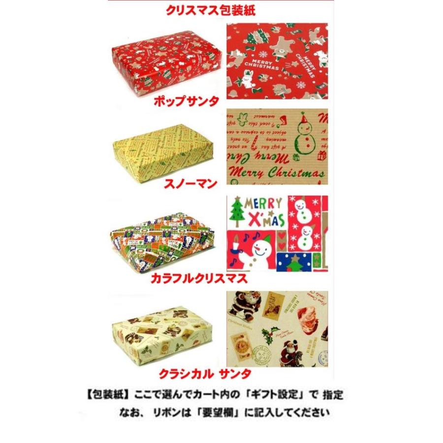 フクロウ柄 マグカップ 桐箱入り 感謝 ありがとうのメッセージ入り 日本製 フクロウ　マグカップ 0618-08　プレゼント ギフト | ブランド登録なし | 08