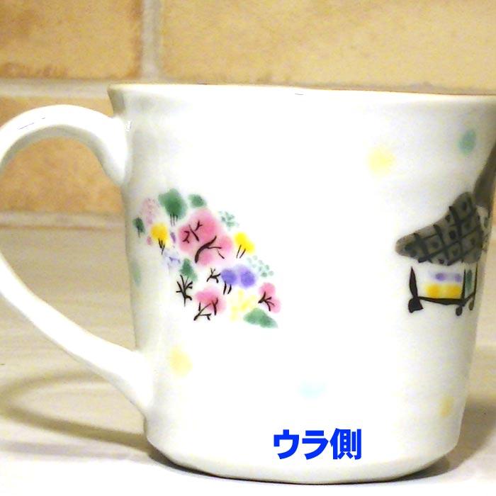 フクロウ柄 マグカップ 桐箱入り 感謝 ありがとうのメッセージ入り 日本製 フクロウ　マグカップ 0618-08　プレゼント ギフト | ブランド登録なし | 05