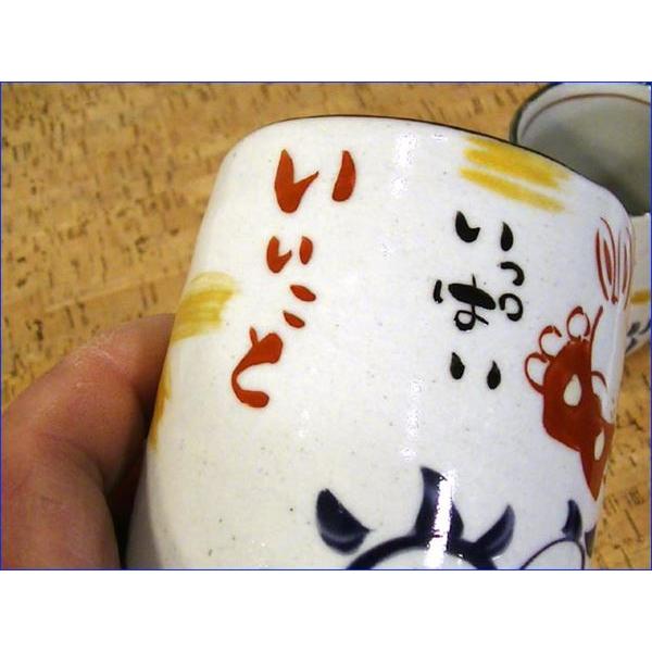 手作り工房夕立窯　たこ唐草 湯呑み　ペアセット　ゆのみ同柄 ２個 0618-12　プレゼント ギフト | ブランド登録なし | 03