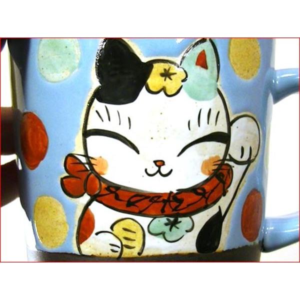 夕立窯のなかまたち マグカップ 三吉ねこ ネコ 0618-14　プレゼント ギフト | ブランド登録なし | 01