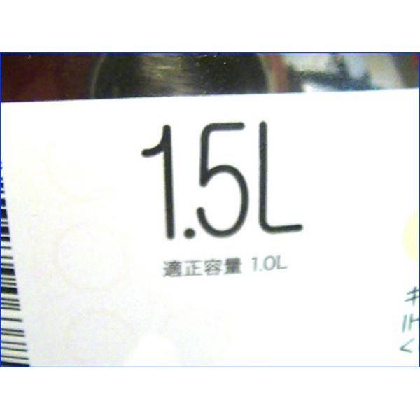 ステンレス 笛吹ケトル 1.5リットル キャンディール IH対応 シルバー ピンク 0625-22　プレゼント ギフト | 和平フレイズ | 04
