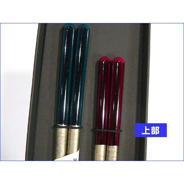 日本製 ペアのおはしギフト　抗菌 ペア箸セット 紙箱入り 夫婦箸・かずさ　結婚祝い 0630-02　プレゼント ギフト | ブランド登録なし | 02