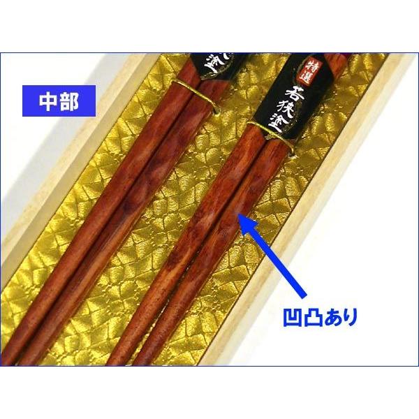 日本製 ペアのおはしギフト　若狭塗 ペア箸セット 桐箱入り 夫婦箸・花やしき　結婚祝い 0630-92　プレゼント ギフト | ブランド登録なし | 04